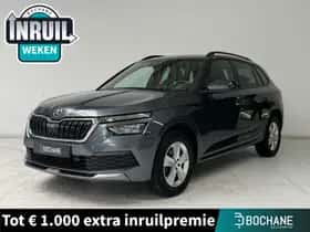 Škoda Kamiq (2020) thumbnail 1