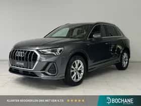 Audi Q3 (2020)