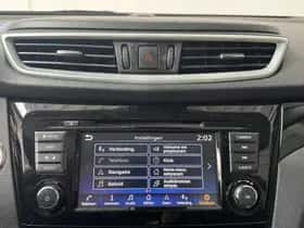 Nissan Qashqai (2021) thumbnail 37