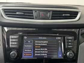 Nissan Qashqai (2021) thumbnail 39