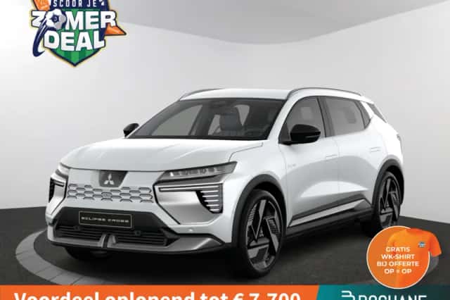 Mitsubishi Eclipse Cross (2026) thumbnail 1