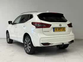 Nissan Qashqai (2021) thumbnail 5