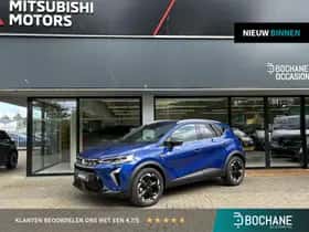 Mitsubishi ASX (2026)