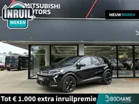 Mitsubishi ASX (2026)