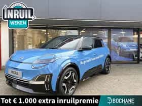 Nissan Micra (2026) thumbnail 1