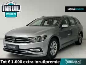Volkswagen Passat (2023)
