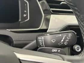 Volkswagen Passat (2023) thumbnail 20