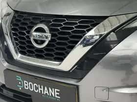 Nissan Juke (2022) thumbnail 38