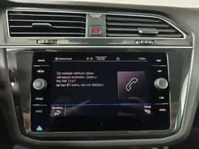 Volkswagen Tiguan (2023) thumbnail 31