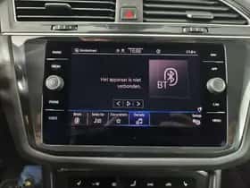 Volkswagen Tiguan (2023) thumbnail 32