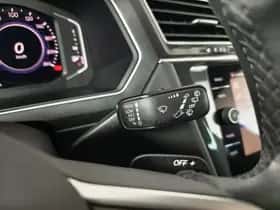 Volkswagen Tiguan (2023) thumbnail 33