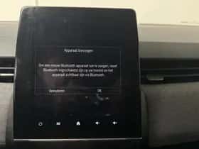 Renault Clio (2023) thumbnail 32