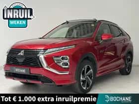 Mitsubishi Eclipse Cross (2021)