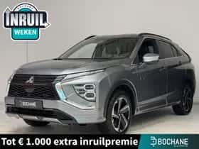 Mitsubishi Eclipse Cross (2023)