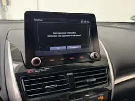 Mitsubishi Eclipse Cross (2023) thumbnail 31