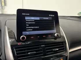 Mitsubishi Eclipse Cross (2023) thumbnail 35
