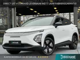 Omoda 5