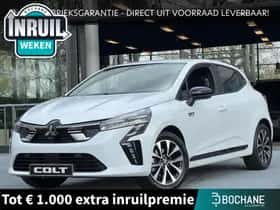 Mitsubishi Colt (2026)