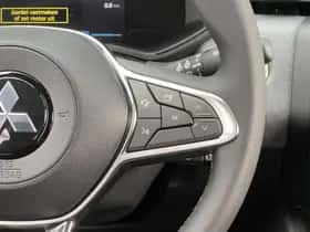 Mitsubishi Colt (2026) thumbnail 21