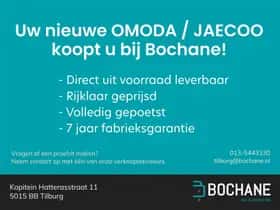 Jaecoo 8 (2026) thumbnail 48