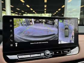 Mitsubishi Outlander (2025) thumbnail 17