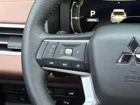 Mitsubishi Outlander (2025) thumbnail 31