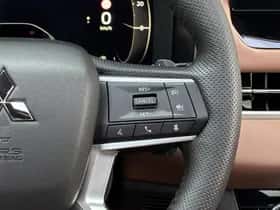 Mitsubishi Outlander (2025) thumbnail 32