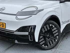 Nissan Micra (2025) thumbnail 27