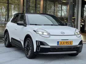Nissan Micra (2025) thumbnail 5