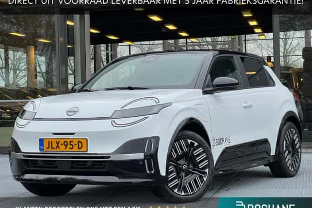Nissan Micra (2025) thumbnail 1