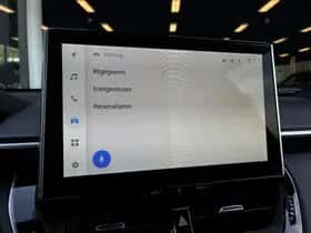 Toyota Corolla (2025) thumbnail 12