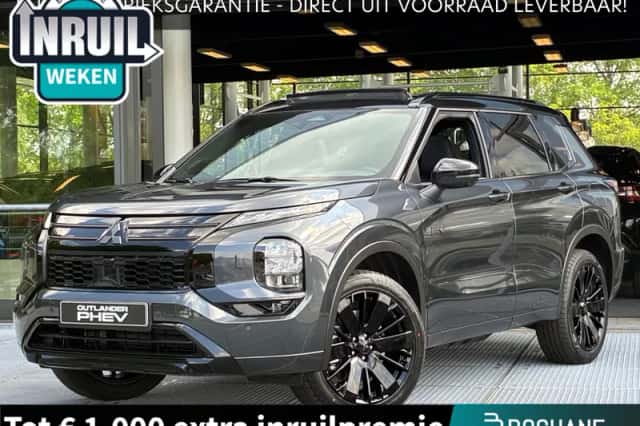 Mitsubishi Outlander (2026) thumbnail 1