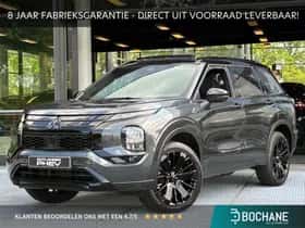 Mitsubishi Outlander (2026) thumbnail 1