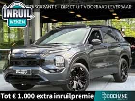 Mitsubishi Outlander (2026)