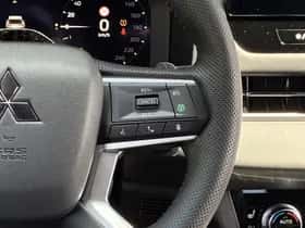Mitsubishi Outlander (2026) thumbnail 20