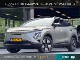 Omoda 5 EV (2026)