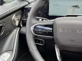 Omoda 5 EV (2026) thumbnail 19