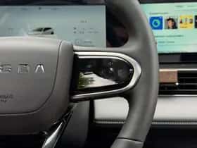 Omoda 5 EV (2026) thumbnail 20