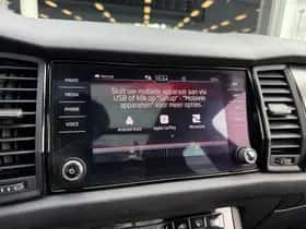 Škoda Kodiaq (2021) thumbnail 15