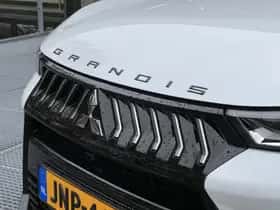 Mitsubishi Grandis (2025) thumbnail 16