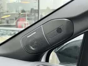 Mitsubishi Grandis (2025) thumbnail 29