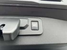Mitsubishi Grandis (2025) thumbnail 33