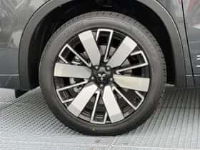 Mitsubishi Outlander (2026) thumbnail 26