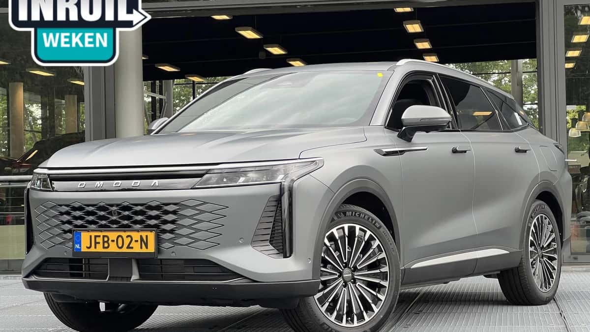 Omoda 9 (2025) — foto 1