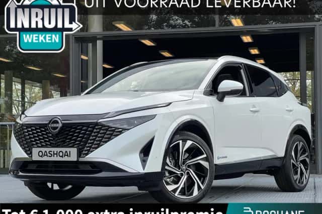 Nissan Qashqai (2026) thumbnail 1