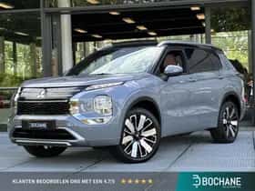 Mitsubishi Outlander (2025)