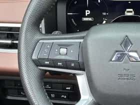 Mitsubishi Outlander (2025) thumbnail 31