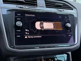 Volkswagen Tiguan (2020) thumbnail 12