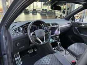 Volkswagen Tiguan (2020) thumbnail 28