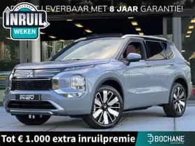 Mitsubishi Outlander (2026) thumbnail 1